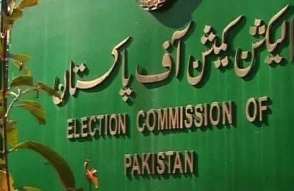 فارن فنڈنگ کیس: اسکروٹنی کمیٹی کی کارروائی اِن کیمرہ اور اوپن سماعت کا اعلان