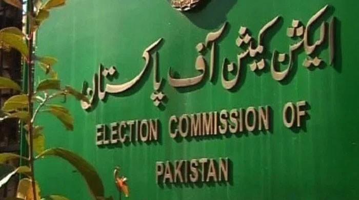 Election Commission