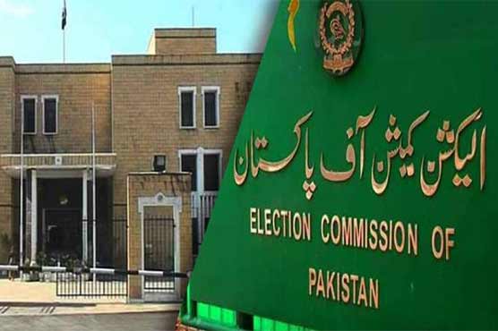 Election Commission