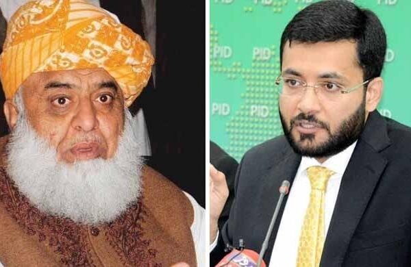 تحریک انصاف نے جے یو آئی کیخلاف فارن فنڈنگ کیس دائر کر دیا