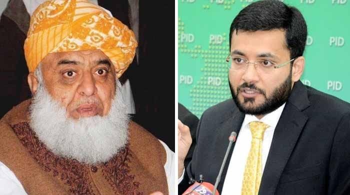 Fazlur Rehman and Hafiz Hussain Ahmed