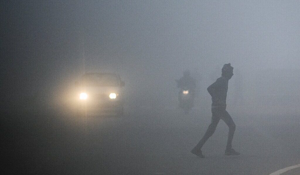 Fog