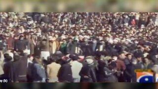 Funeral Prayers