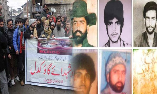 گاؤ کدل کے شہدا کو سلام
