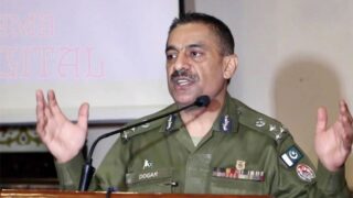 Ghulam Mahmood Dogar