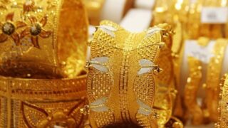 Gold