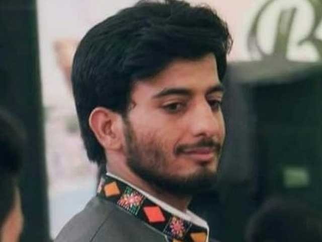 Hayat Baloch