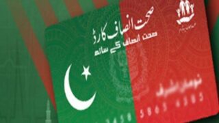 Health Card