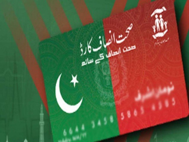 Health Card
