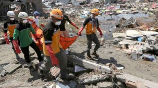 Indonesia Earthquake