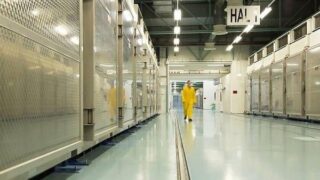 Iran Uranium