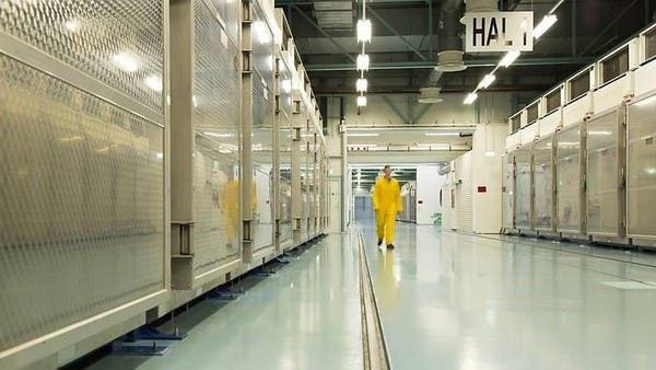 Iran Uranium