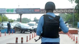 Islamabad Police Firing