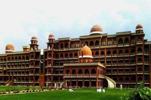 خیبر پختونخوا کی تمام جامعات میں نئے ملازمین کی پنشن ختم کرنے کا فیصلہ