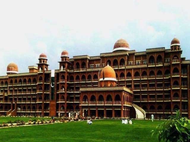 Khyber Pakhtunkhwa Universities