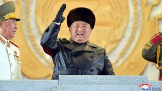 Kim Jong Un