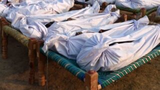 Mansehra Family Dead