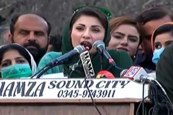 بھارت اور اسرائیل سے پیسہ عمران خان کو دیا گیا، چور چور کرنے والا خود چور نکلا، مریم نواز