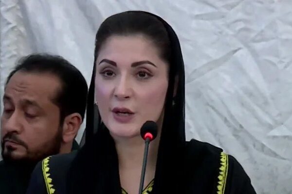 تابعداری، تاریخی نااہلی اور نالائقی کی سزا پاکستان بھگت رہا ہے: مریم نواز