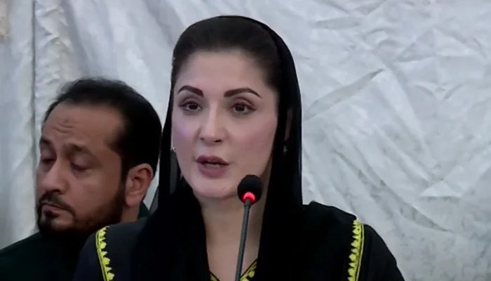 Maryam Nawaz