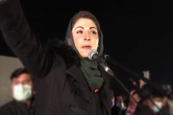 وزیراعظم قوم کے باپ کی مانند ہوتا ہے انہیں کوئٹہ جانا چاہیے تھا: مریم نواز