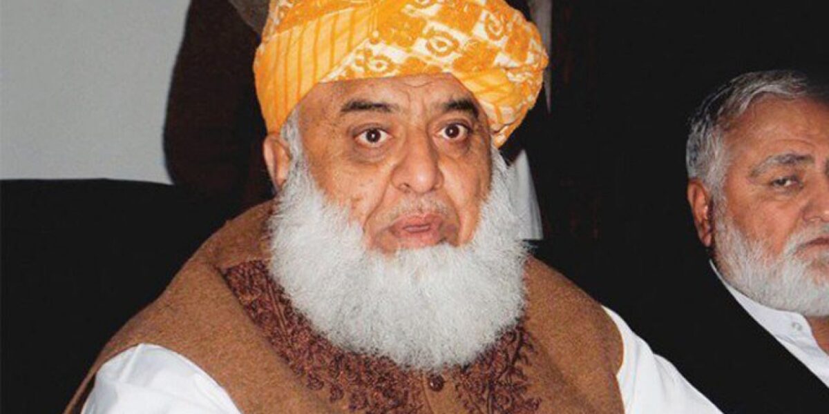 Maulana Fazl-Ur-Rehman