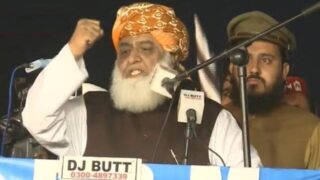 Maulana Fazlur Rehman