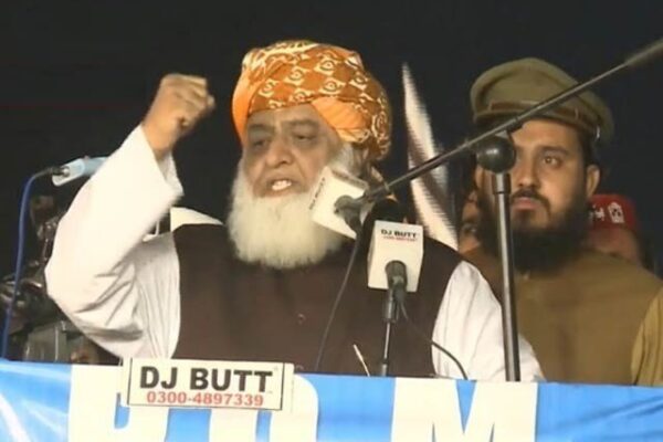 طاقتور اداروں نے انتخابات پر قبضہ کر کے ڈفلی والا ملک پر مسلط کر دیا، فضل الرحمان