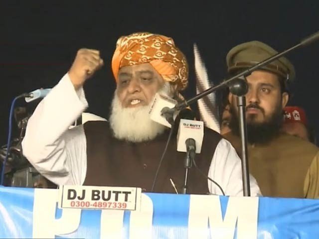 Maulana Fazlur Rehman