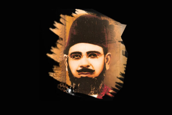 مولانا محمد علی جوہر رحمة اﷲ علیہ