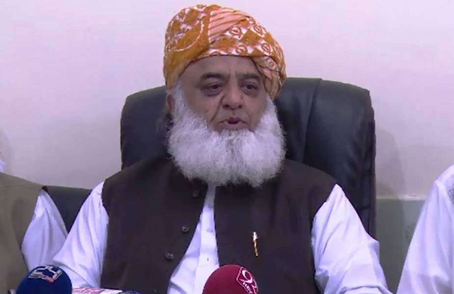 Mawlana Fazlur Rahman