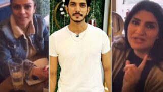 Mohsin Abbas