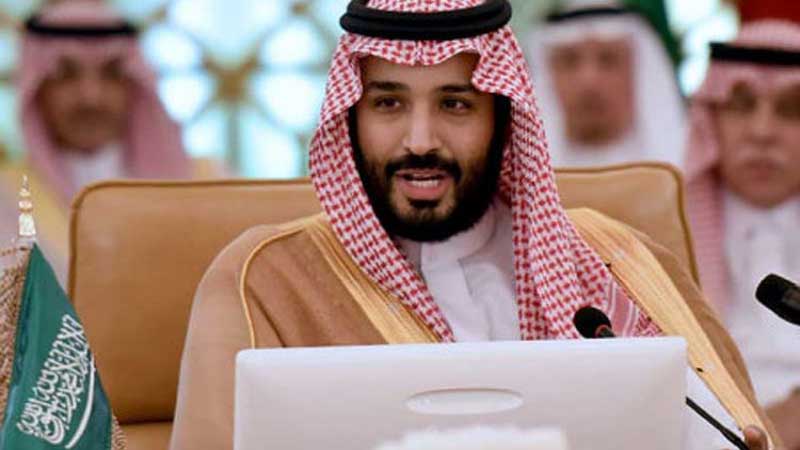 Muhammad bin Salman