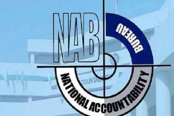 نیب کا پاکستان