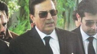 Naeem Bukhari