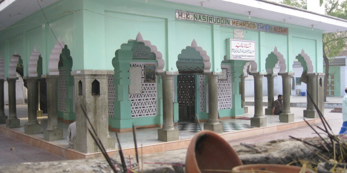 Nasiruddin Chiragh Dehlavi