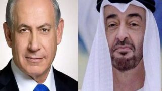 Netanyahu