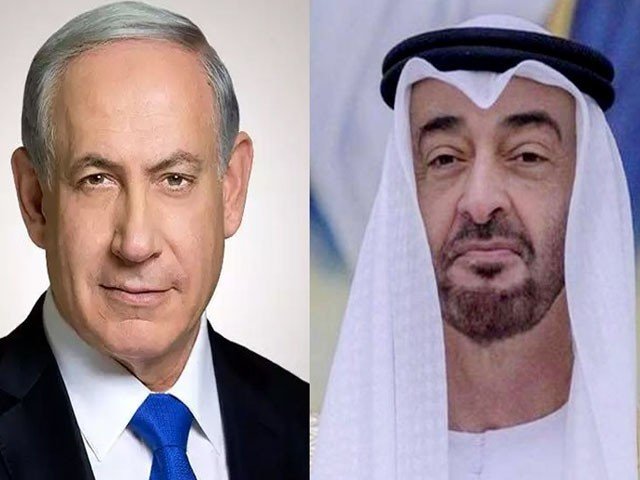 Netanyahu
