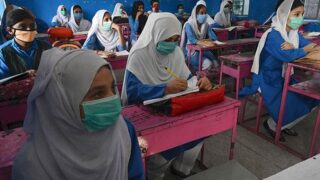 Open Educational Institutions