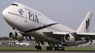 PIA