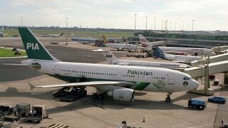 PIA