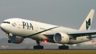 PIA Plane