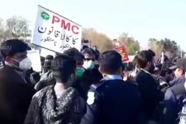 فارن میڈیکل گریجوایٹس، PMC میں مذاکرات کامیاب، دھرنا ختم