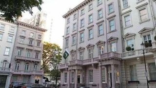 Pakistan High Commission