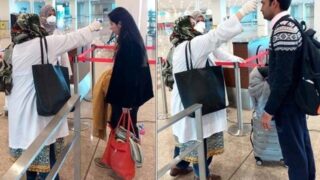 Pakistan Travelers Tests