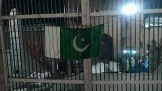 Pakistani Flag