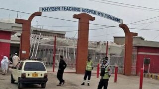 Peshawar Khyber Teaching Hospital