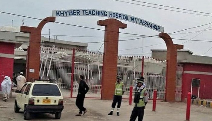 Peshawar Khyber Teaching Hospital