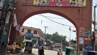 Peshawar municipal elections