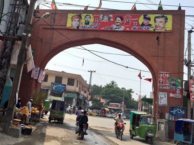 Peshawar municipal elections